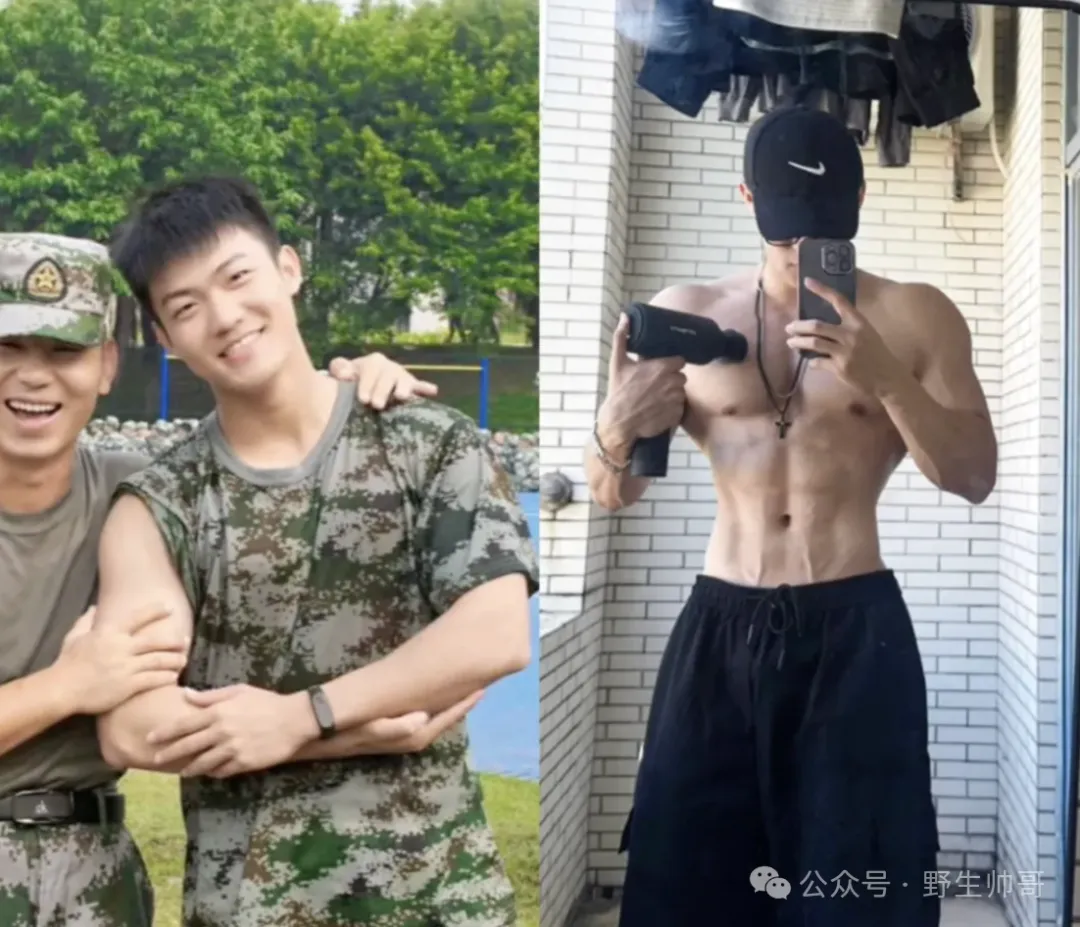 185cm 筋肉大学生裹浴巾出镜性感过头，到底便宜了谁？