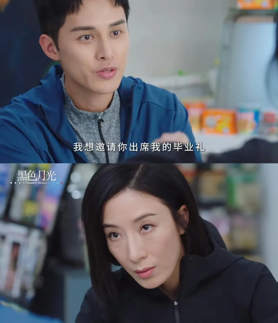 TVB 男演员 36 岁再演“小奶狗”，长相不符却无人吐槽
