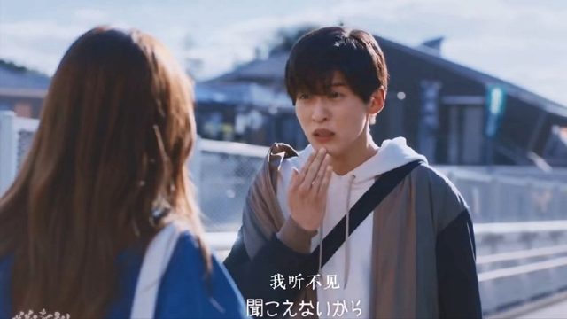 要不是因为道枝骏佑，也不会粉上这位小“木村拓哉”