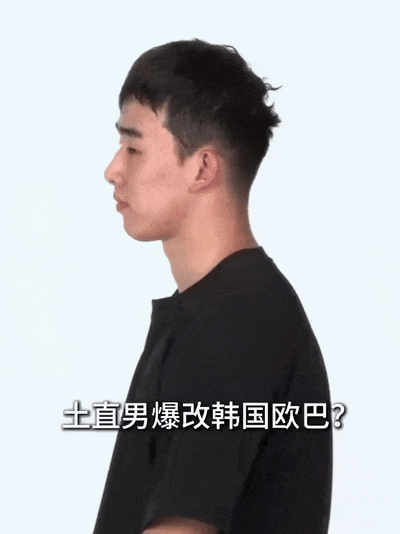 1000W 粉网红智博开撕！男友焦皮，被大叔包养、男女通吃……