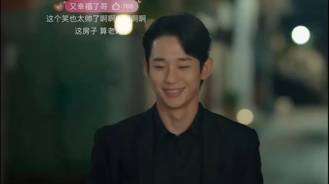 36 岁丁海寅近照被吐槽颜值惨了？这是逛夜店太频繁.......