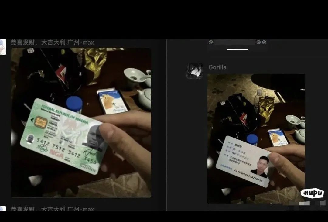 易建联 pc 同性 ts 事件，多方期待正面回应！