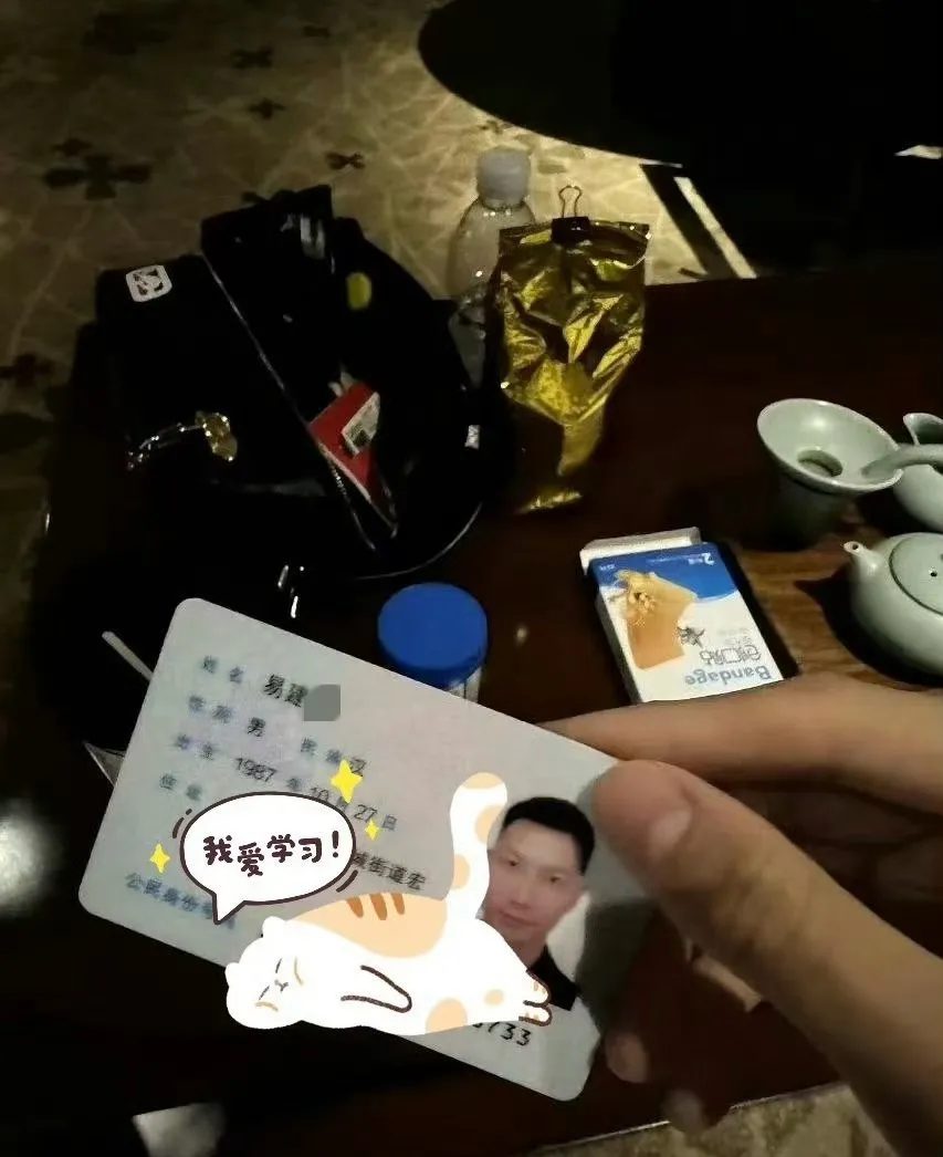 易建联 pc 同性 ts 事件，多方期待正面回应！