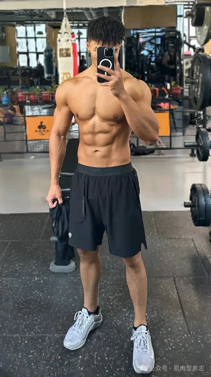 肌肉型男的美式前刺，刺进了我的心