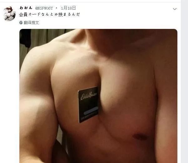 男生练出大胸肌能干嘛？这是我见过最骚的操作......