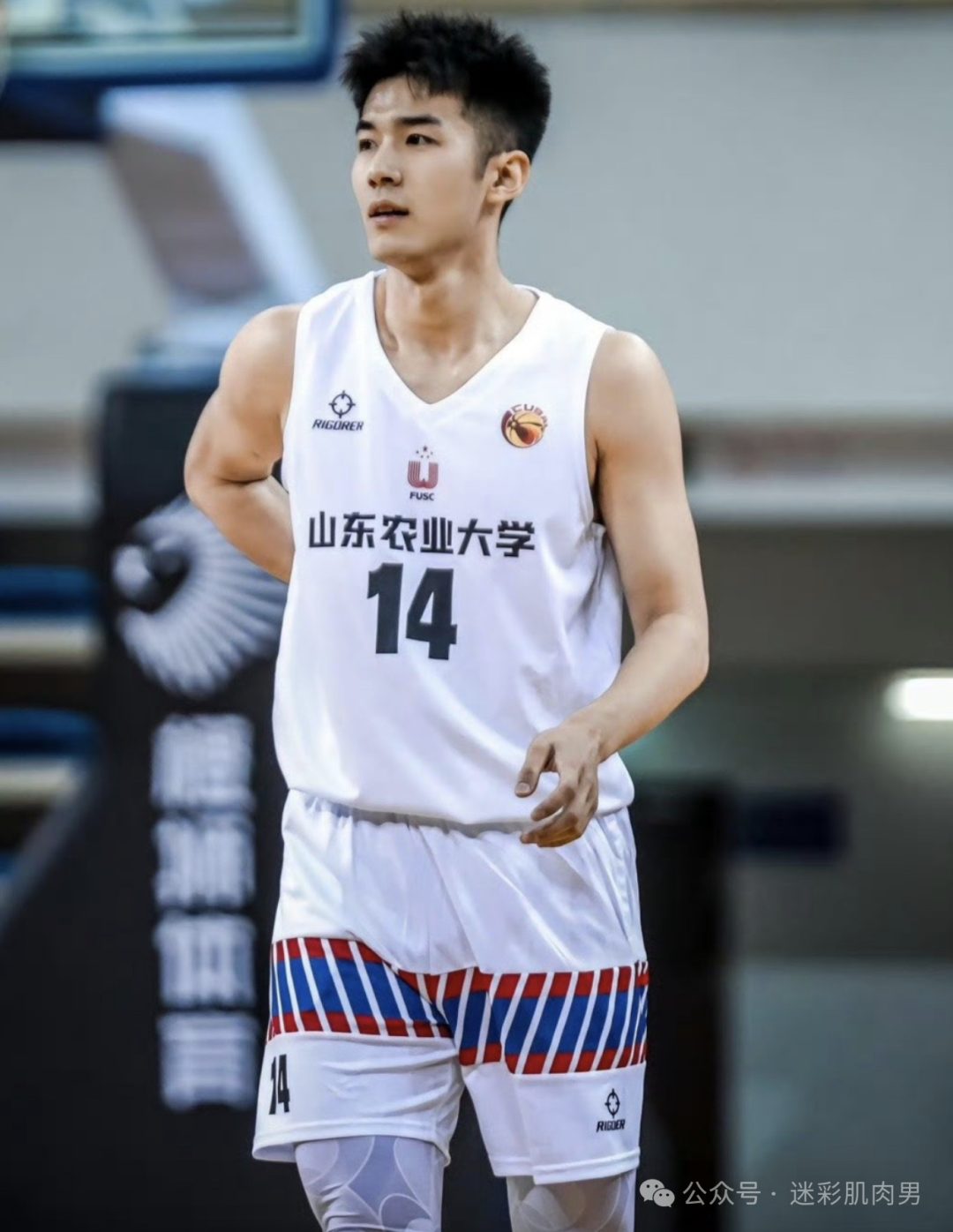 185CM 的篮球体育生男高太帅了！“山东大老公”！