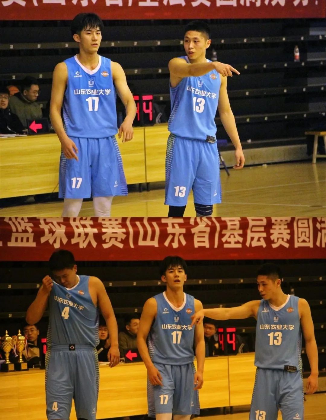 185CM 的篮球体育生男高太帅了！“山东大老公”！