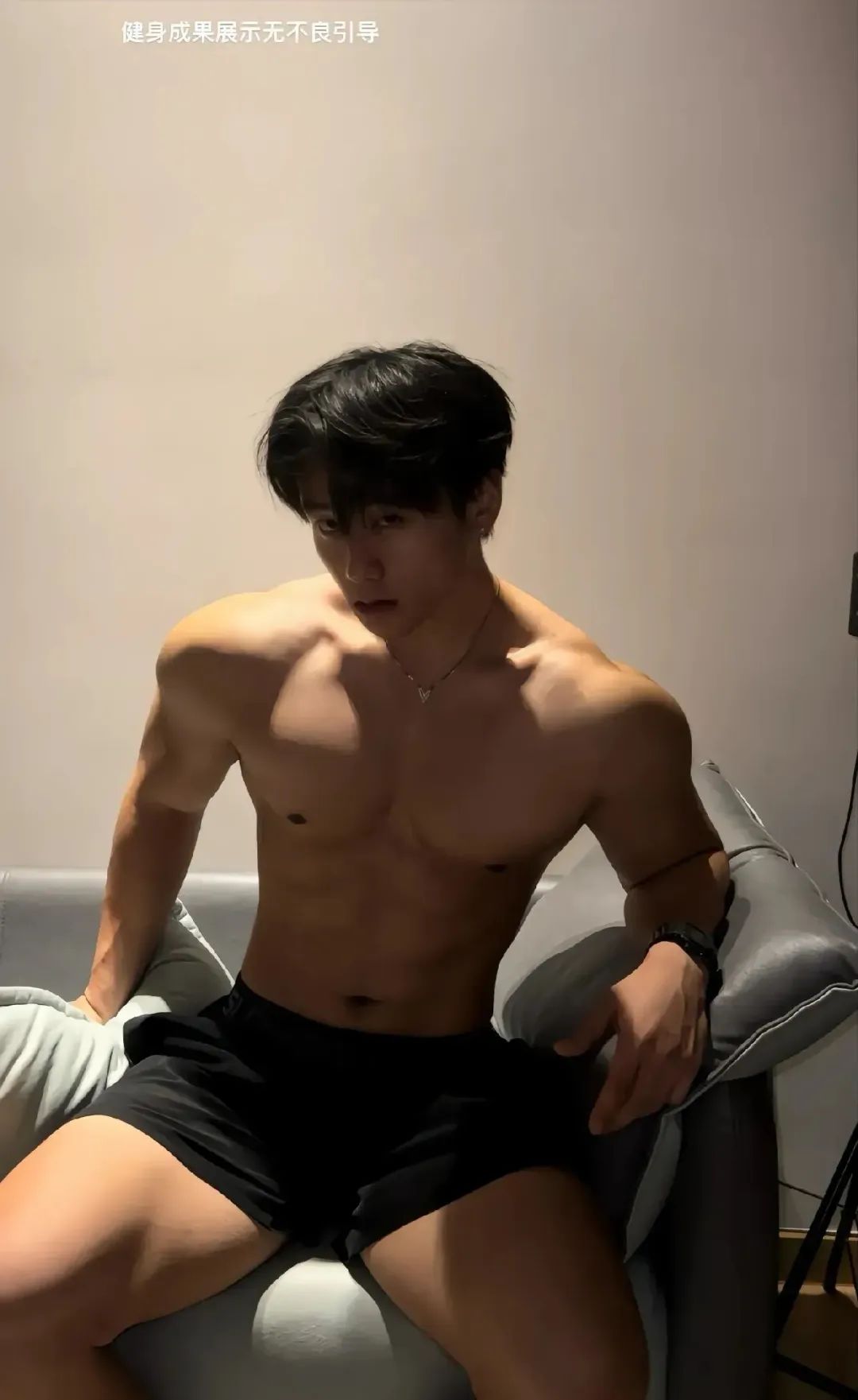 182cm 的粗大双开门帅男大直男！