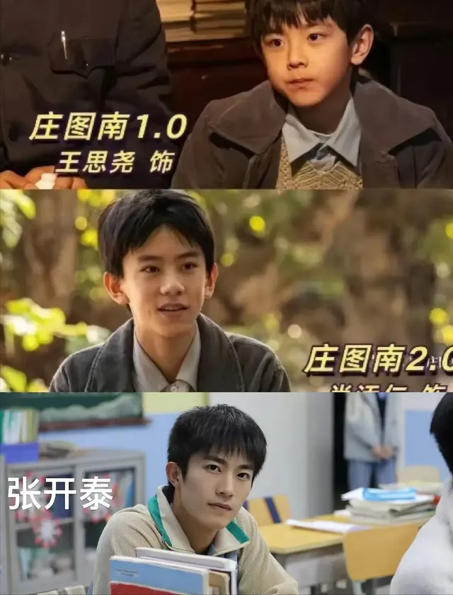 《宿敌》里的痞帅男二号，走红实属不易！