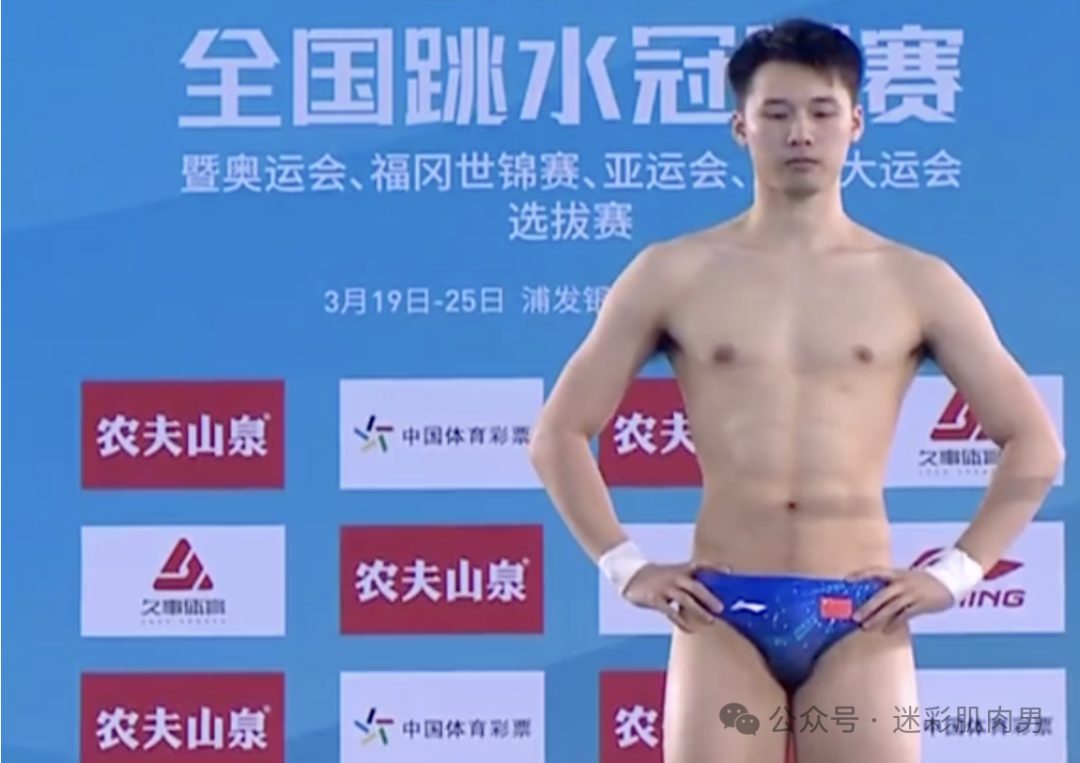 陈艾森被摸胸肌？大汗淋漓的样子太 MAN 真好看！