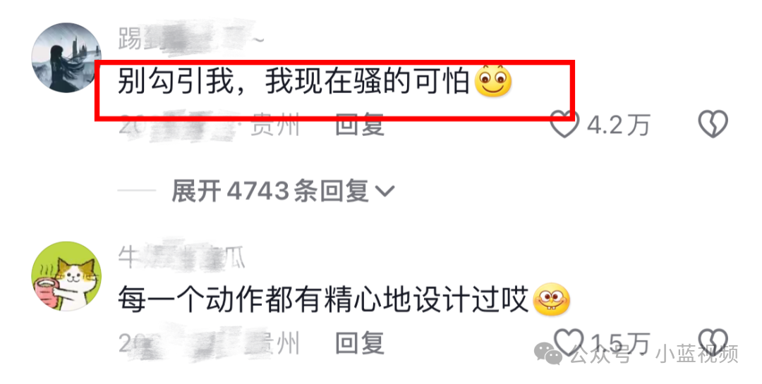 体育生转做维修工因太帅上热搜！