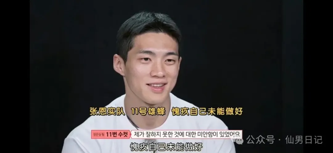 综艺健身教练爆红！网友在线表白：这口天菜我先吃……