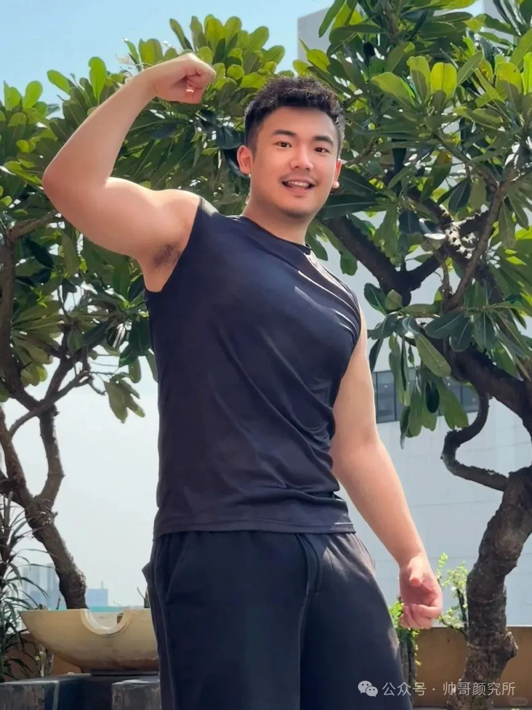 天然无公害！软萌又很型的小帅熊 | 网红帅哥