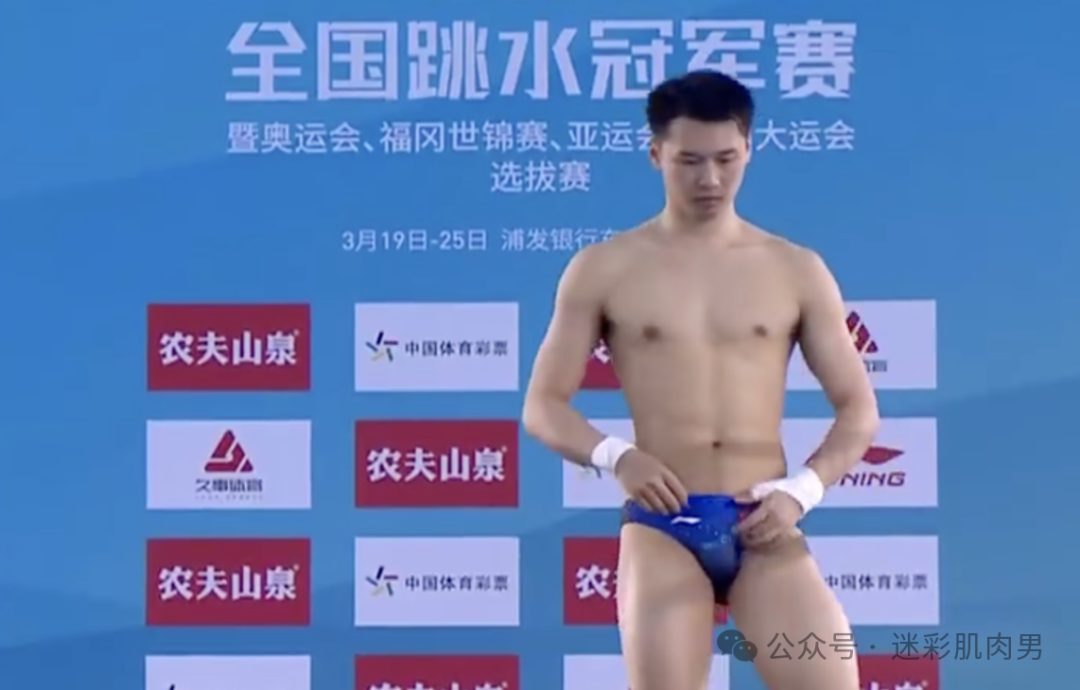 陈艾森被摸胸肌？大汗淋漓的样子太 MAN 真好看！