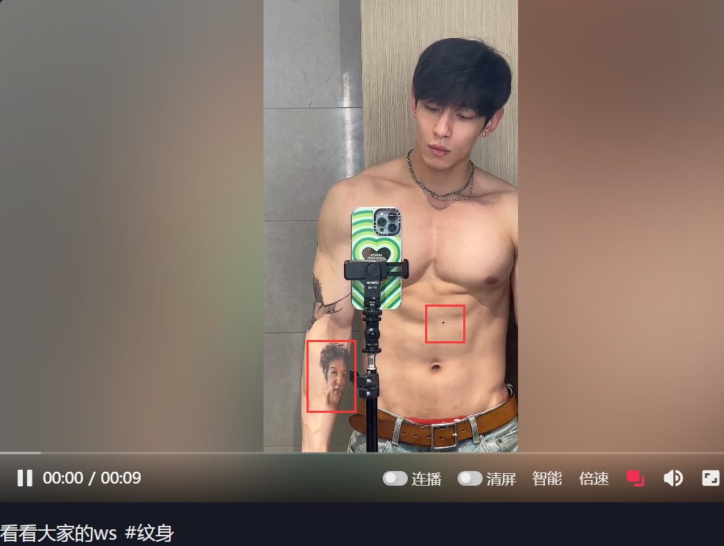张君雅的“黄