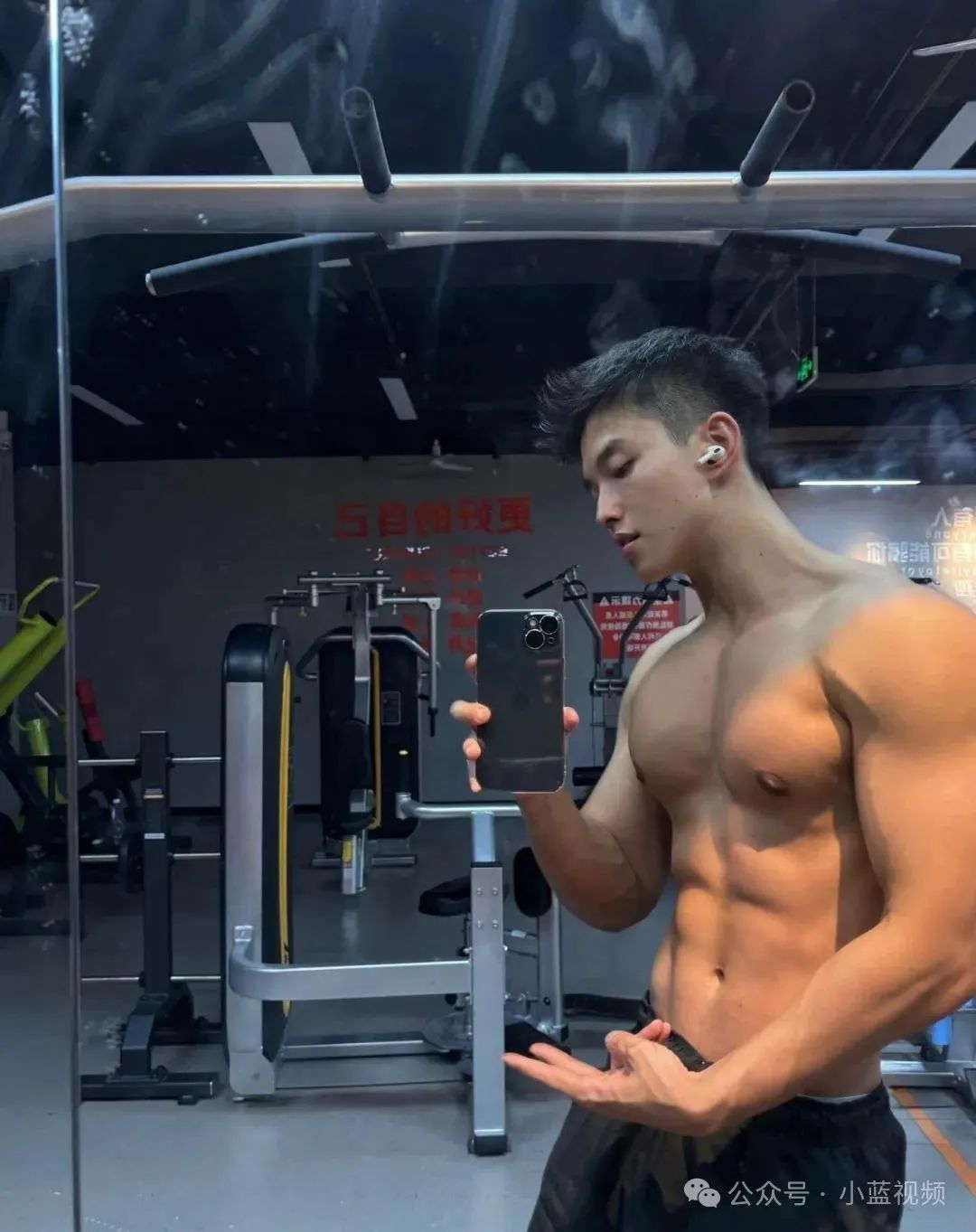 188cm 痞帅黑皮体育生又大又潮！