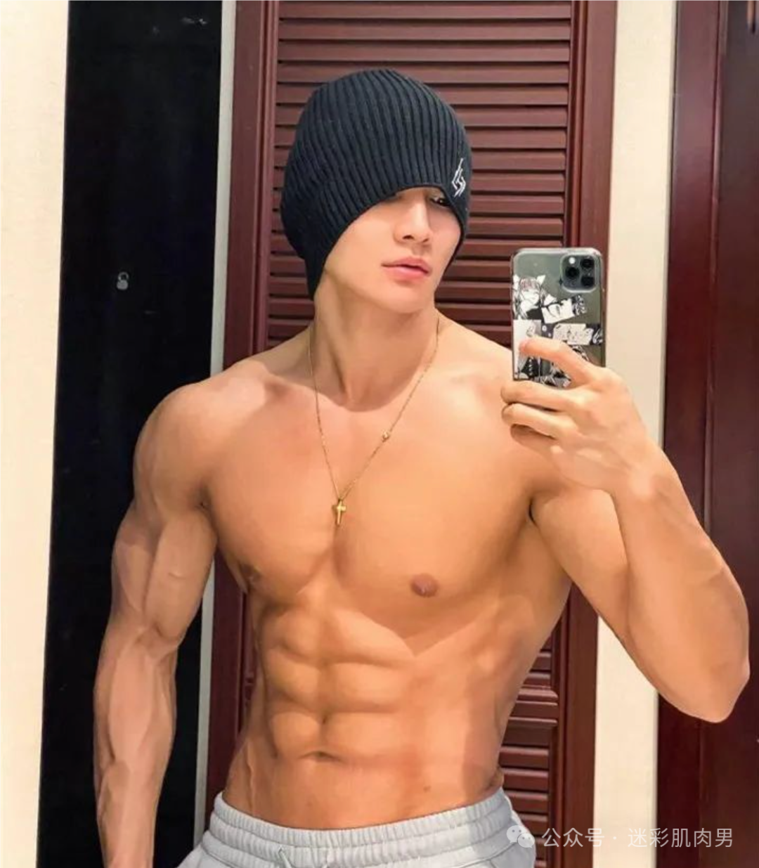 你们想要的灰裤子运动男司机来啦！腹肌爱啦了！