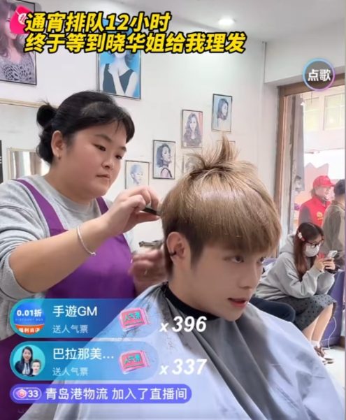 乐仔最近的瓜都吃了吗？他近期线下接受采访的状态被嘲了...
