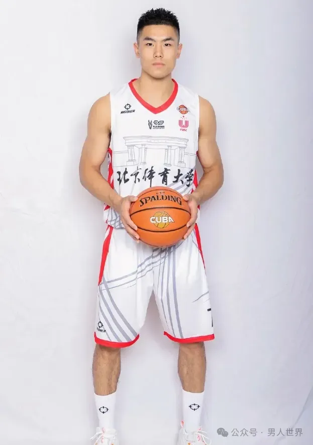 体育学院 196CM 篮球帅哥，小伙没让人失望！