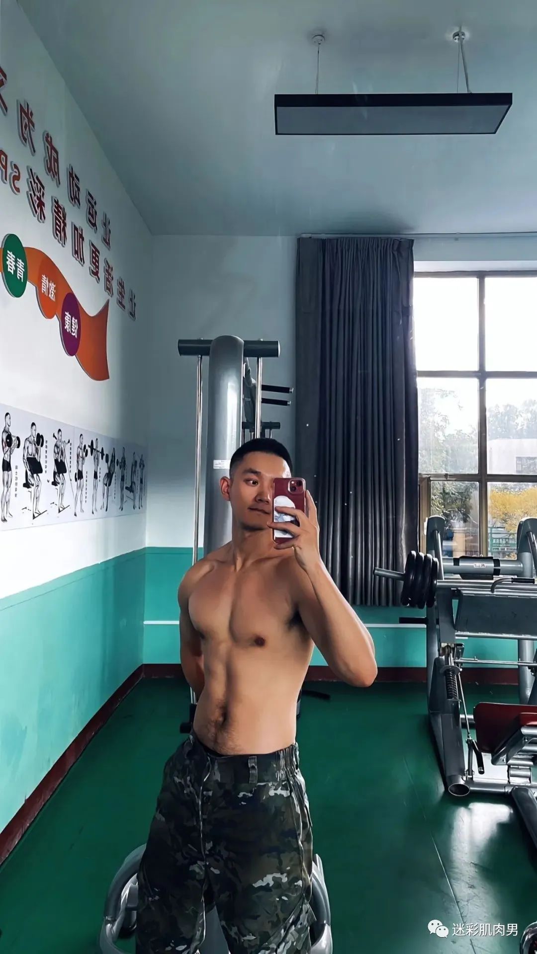 露内裤边西北汉子大兵哥腹毛太旺盛，吸引我了！！