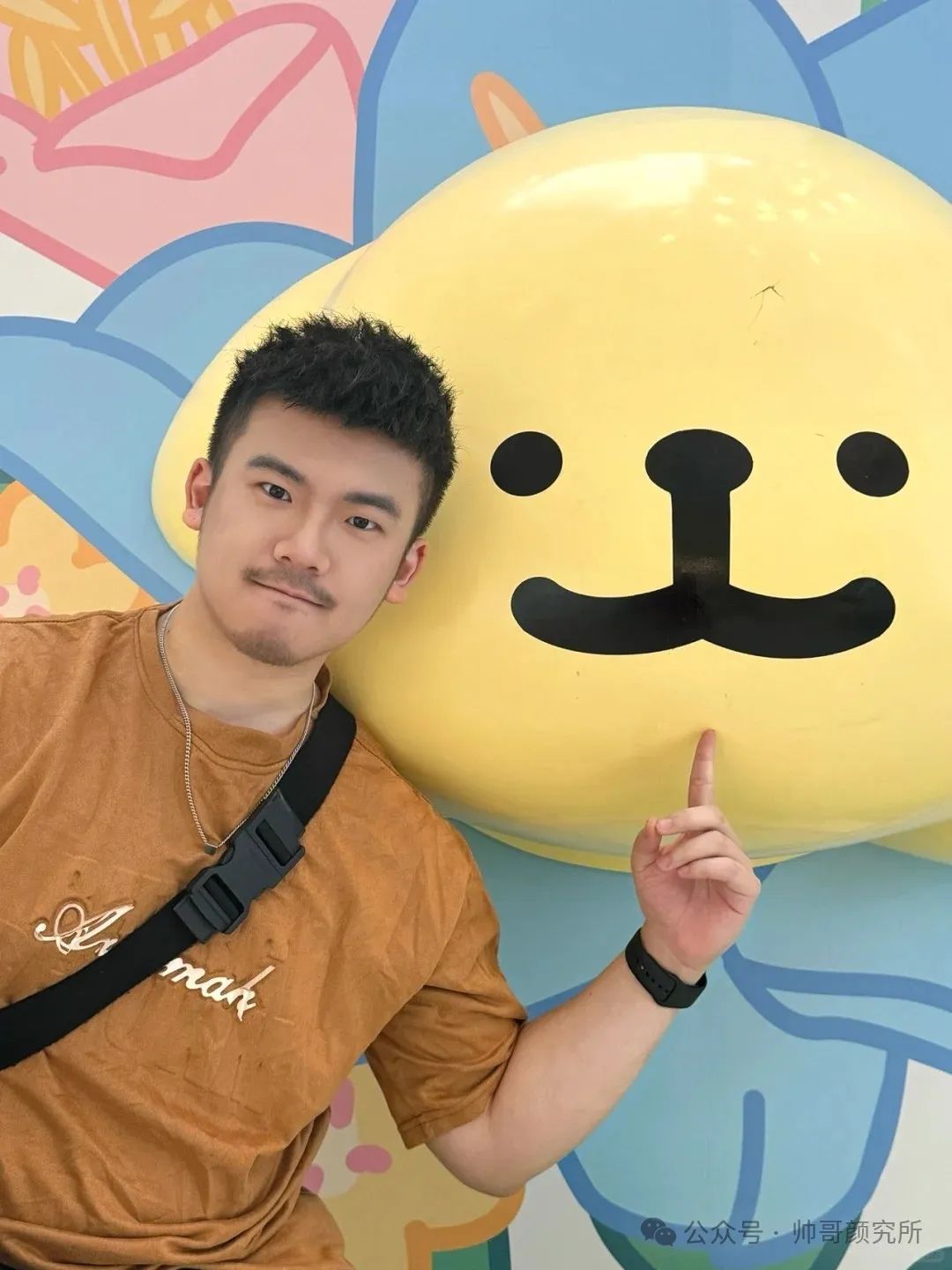 天然无公害！软萌又很型的小帅熊 | 网红帅哥