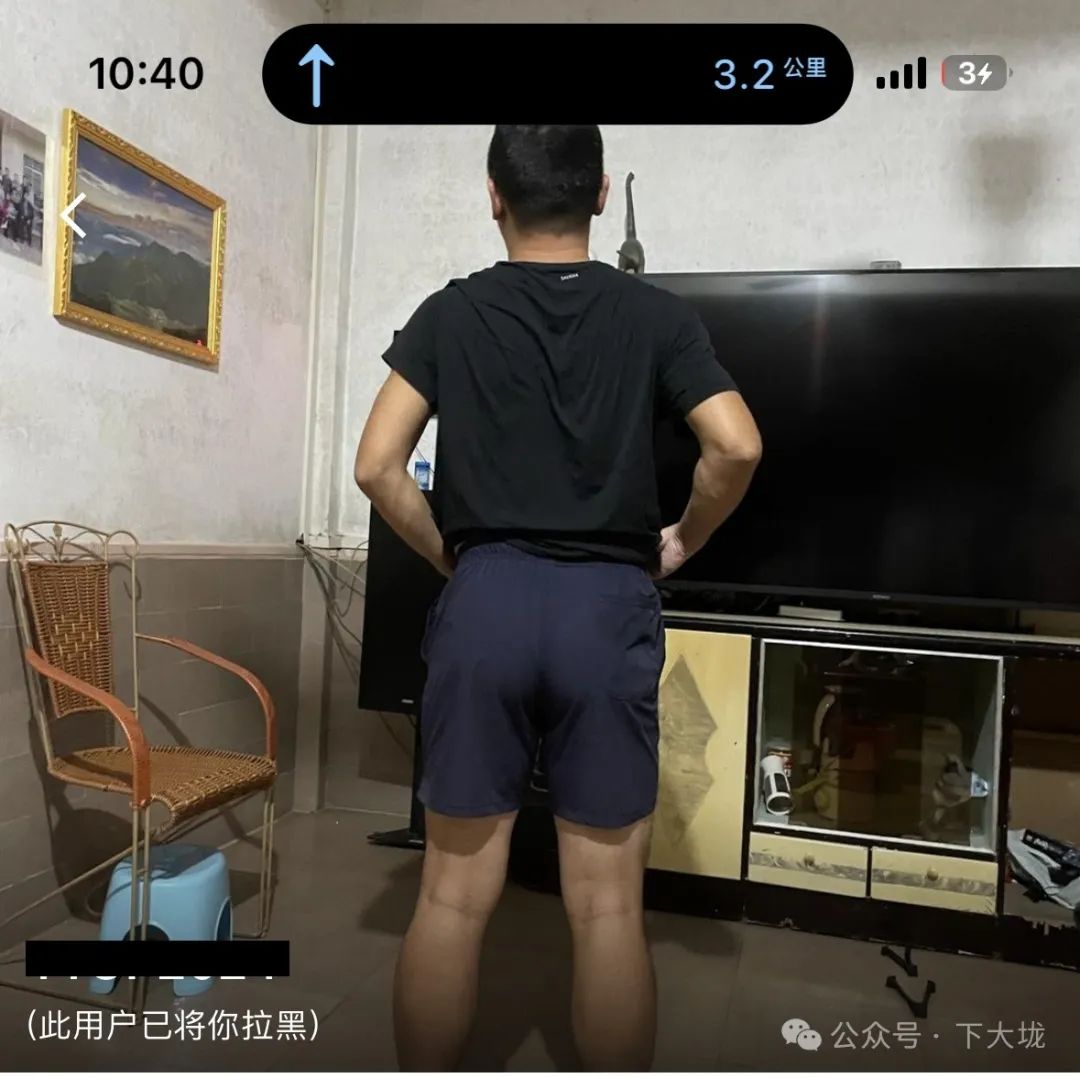 基友主动约网球,不仅放鸽子还拒付 60 元场地费? 基友主动约网球,不仅放鸽子还拒付 60 元场地费?