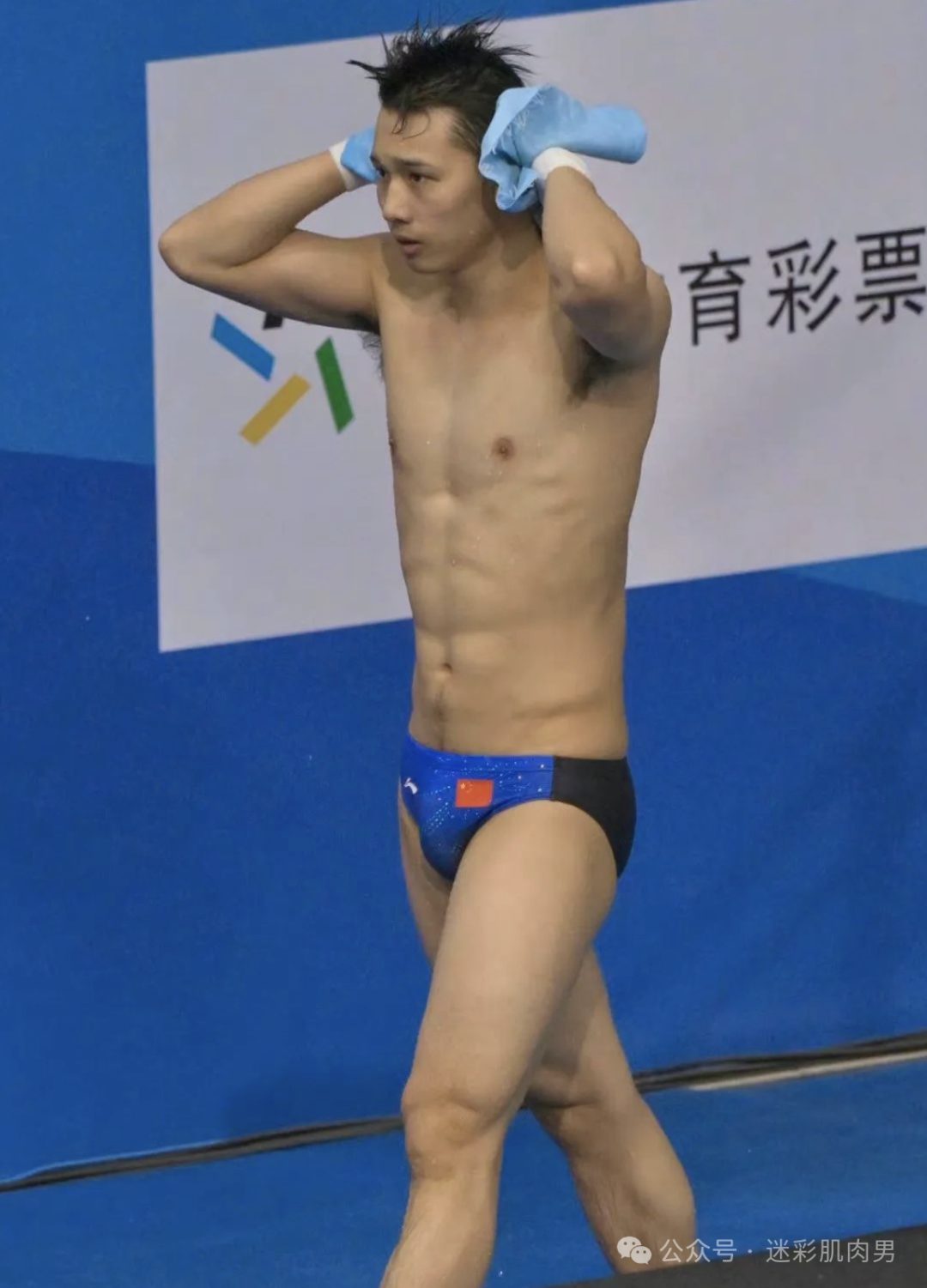 陈艾森被摸胸肌？大汗淋漓的样子太 MAN 真好看！