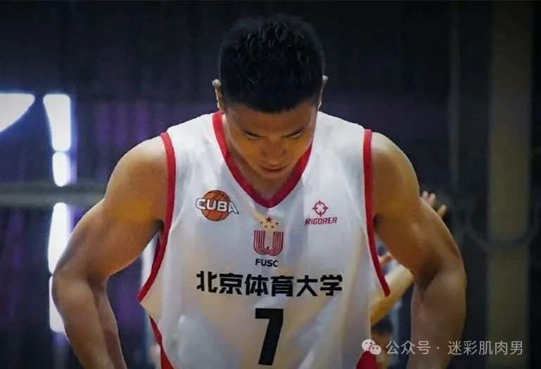北京体育学院 196CM 篮球帅哥，河南小伙没让人失望！