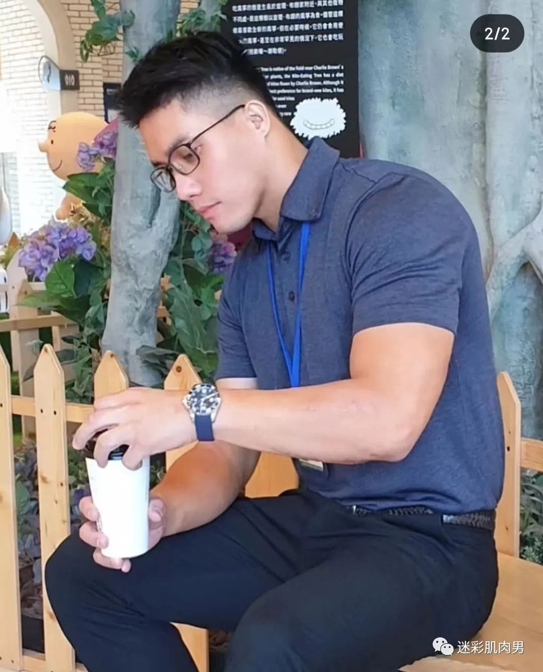眼镜男同事长的真帅呀喜欢这样的！