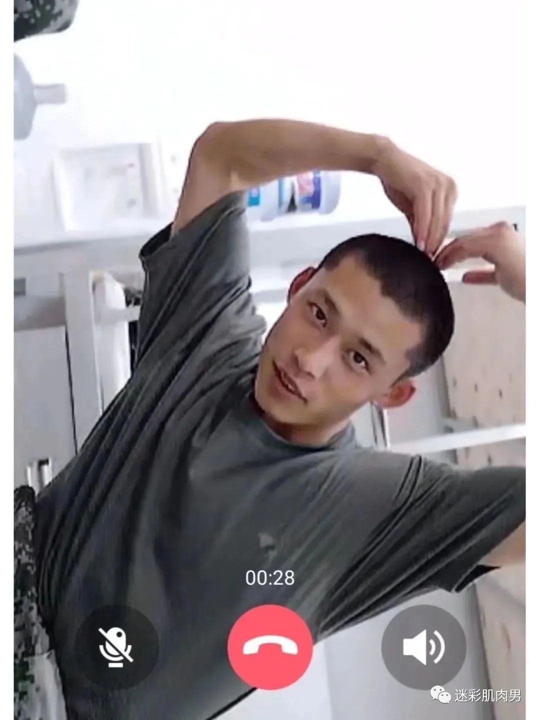 河北 185CM 迷彩教官腹毛自拍照？长的太好看了！