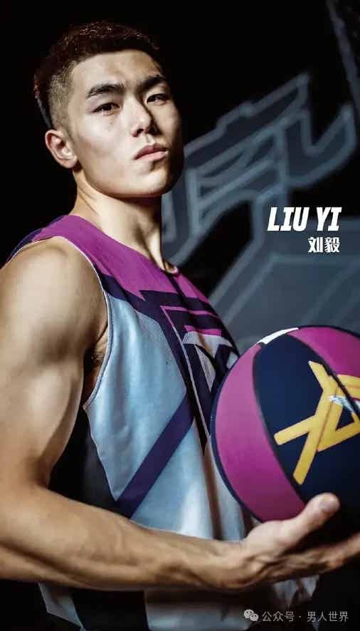 体育学院 196CM 篮球帅哥，小伙没让人失望！