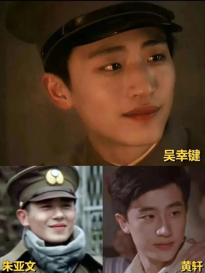 笑岔！这男星长得好像朱亚文黄轩的大胖小子啊！