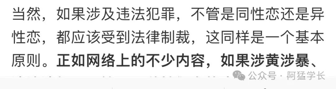 央妈 2018 年笔下的通讯录，你知道是什么样子吗？