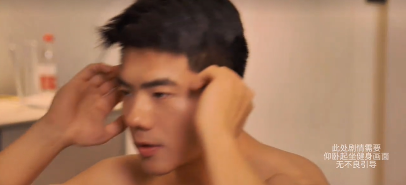 让 Gay 着迷的“肌肉体育生”们是如何擦边的？