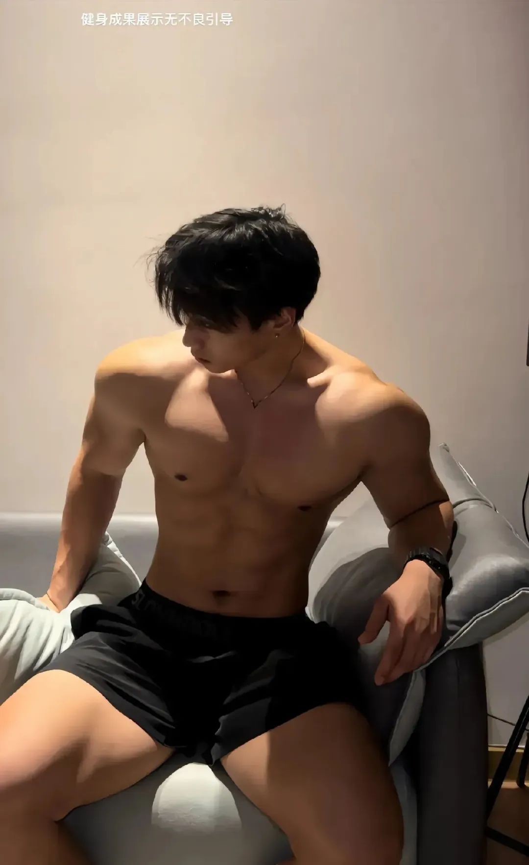 182cm 的粗大双开门帅男大直男！