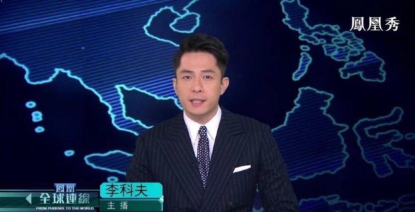 电视上的 185cm“温柔猛兽”！帅气主播李科夫