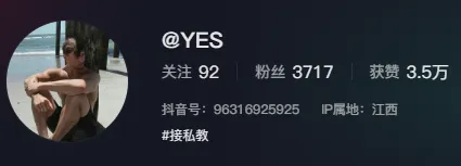 江西肌肉男大,阳光帅气 江西肌肉男大,阳光帅气