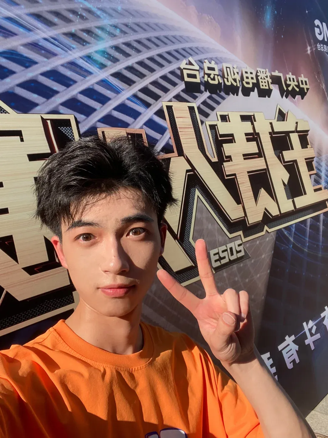 空中见，网上见！山西广播与北大校园里的年轻声音