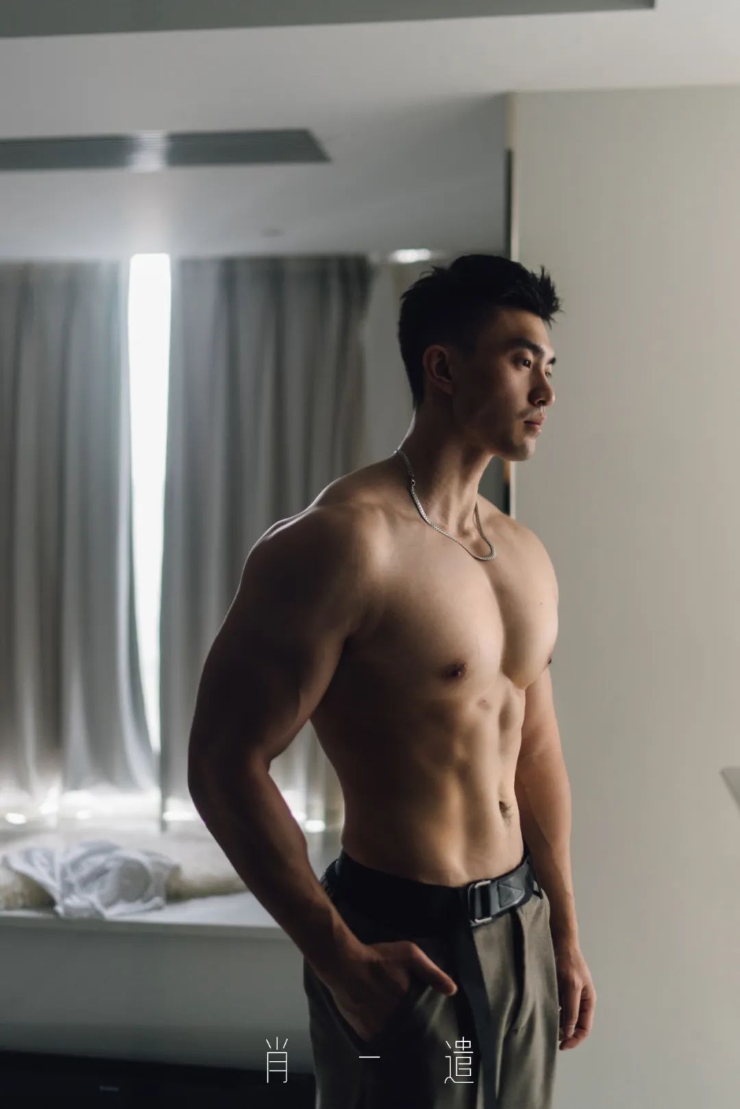 这种精壮的四川男人，真的太戳我 xp 了！