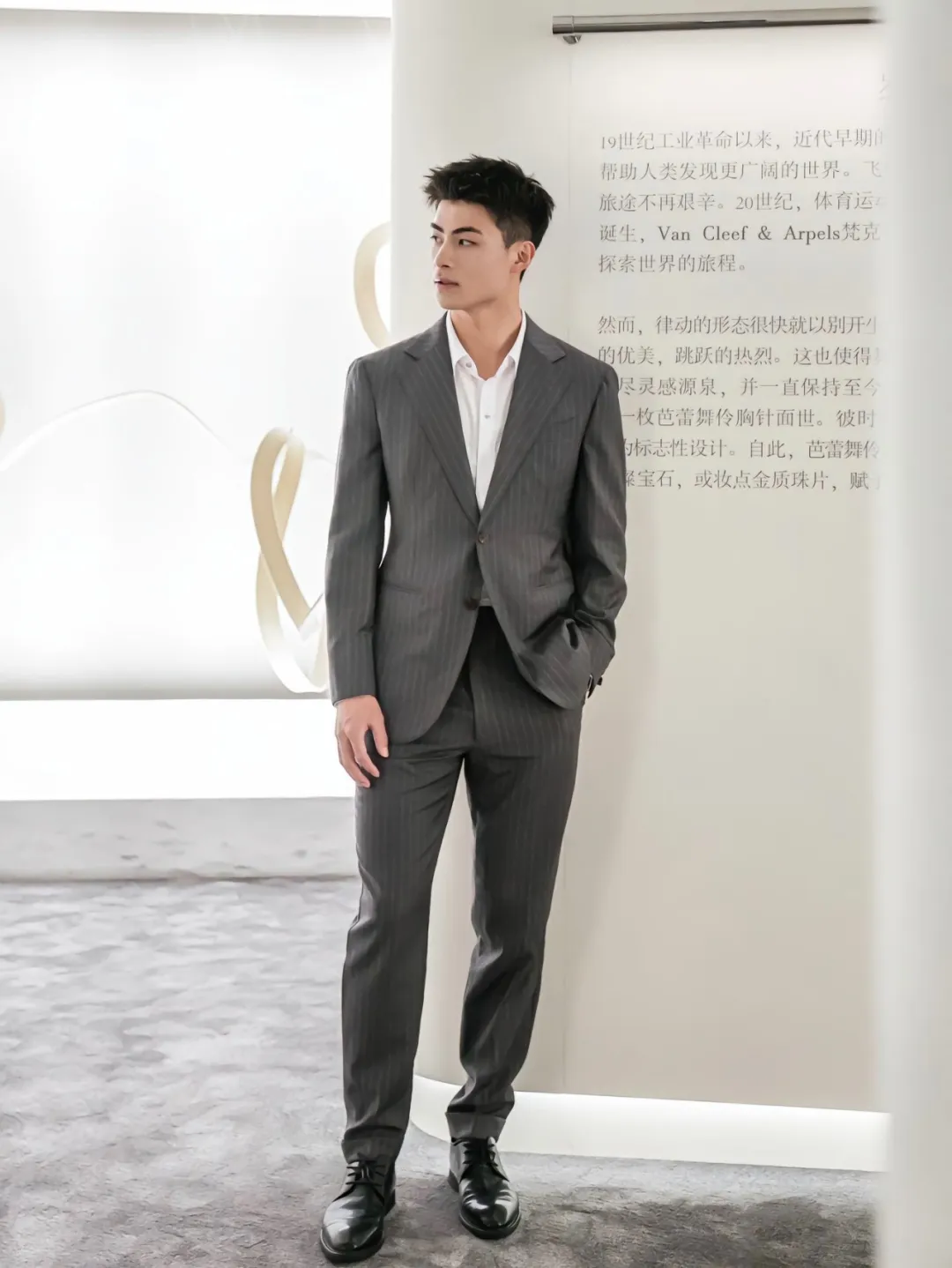 被刘姥姥称赞鼻子大！山东体院 20 岁足球体育生男大，我可以了