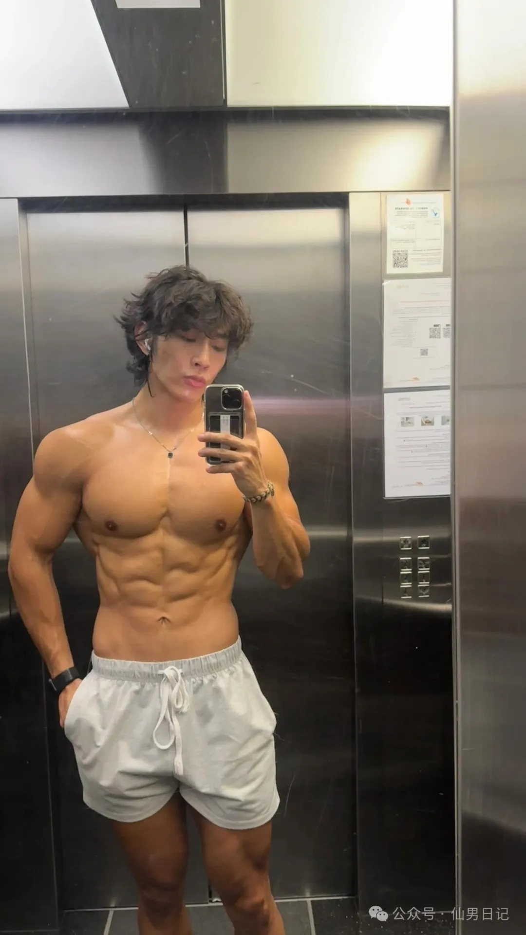互联网码农的肌肉又油又硬！网友直呼：这身材根本不怕裁员啊……