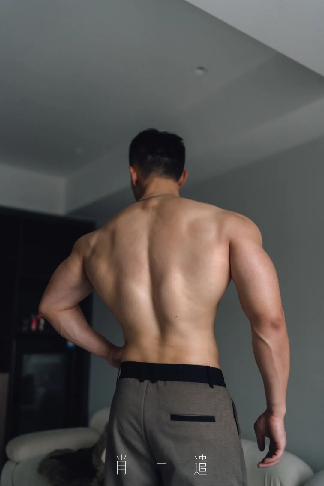 这种精壮的四川男人，真的太戳我 xp 了！