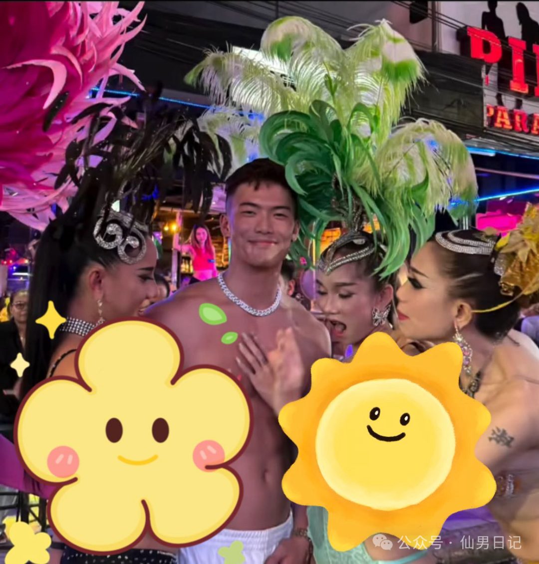 和人妖互动的 189cm 体育生找到了！网友直呼：看着就厉害……