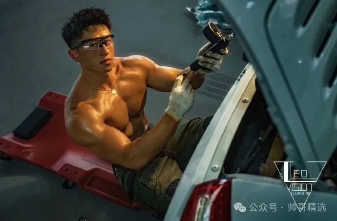 你的肌肉老攻 return 在修车 你应该做些什么？