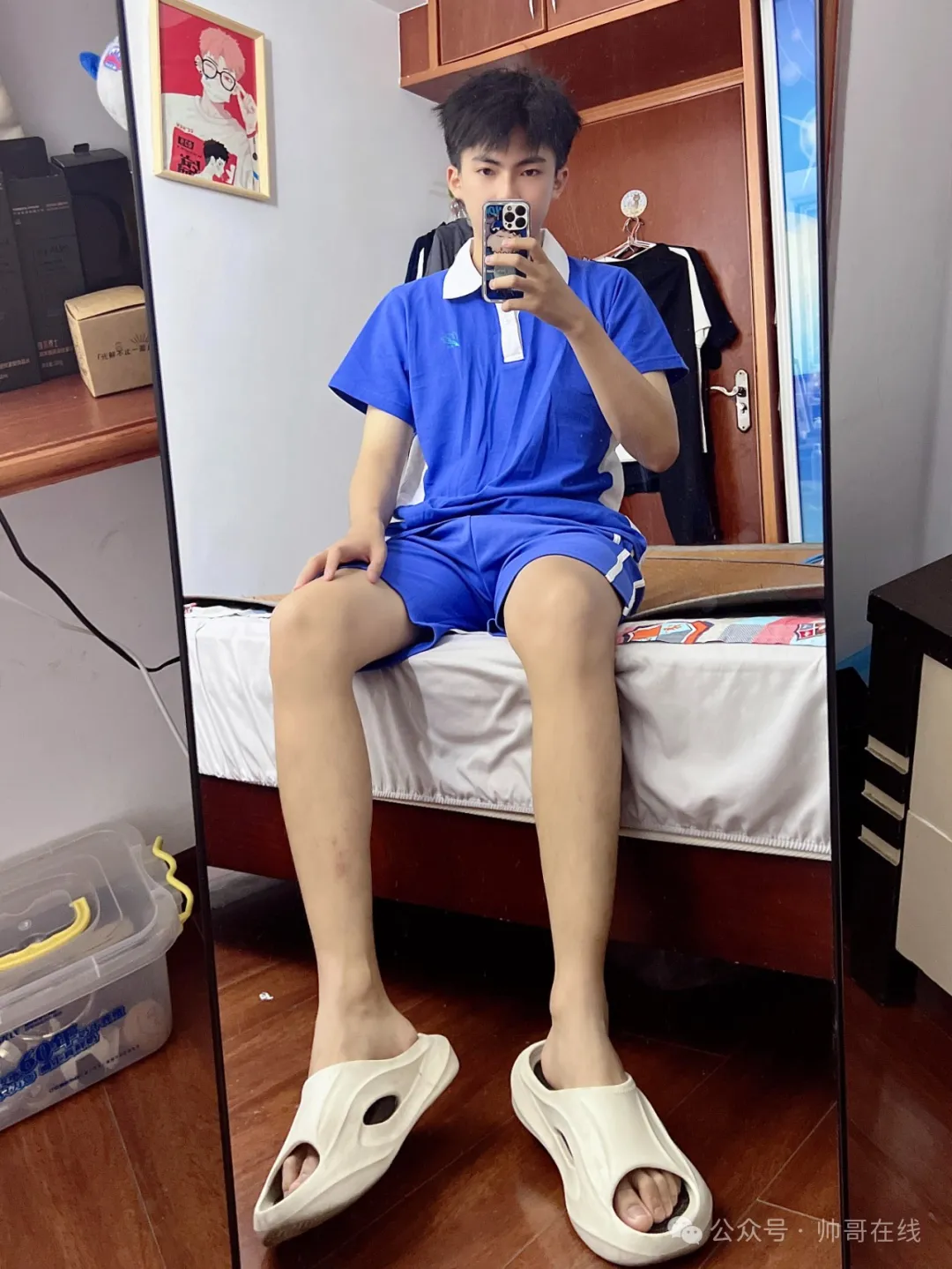 白嫩嫩的校服小奶狗弟弟，年下真香！