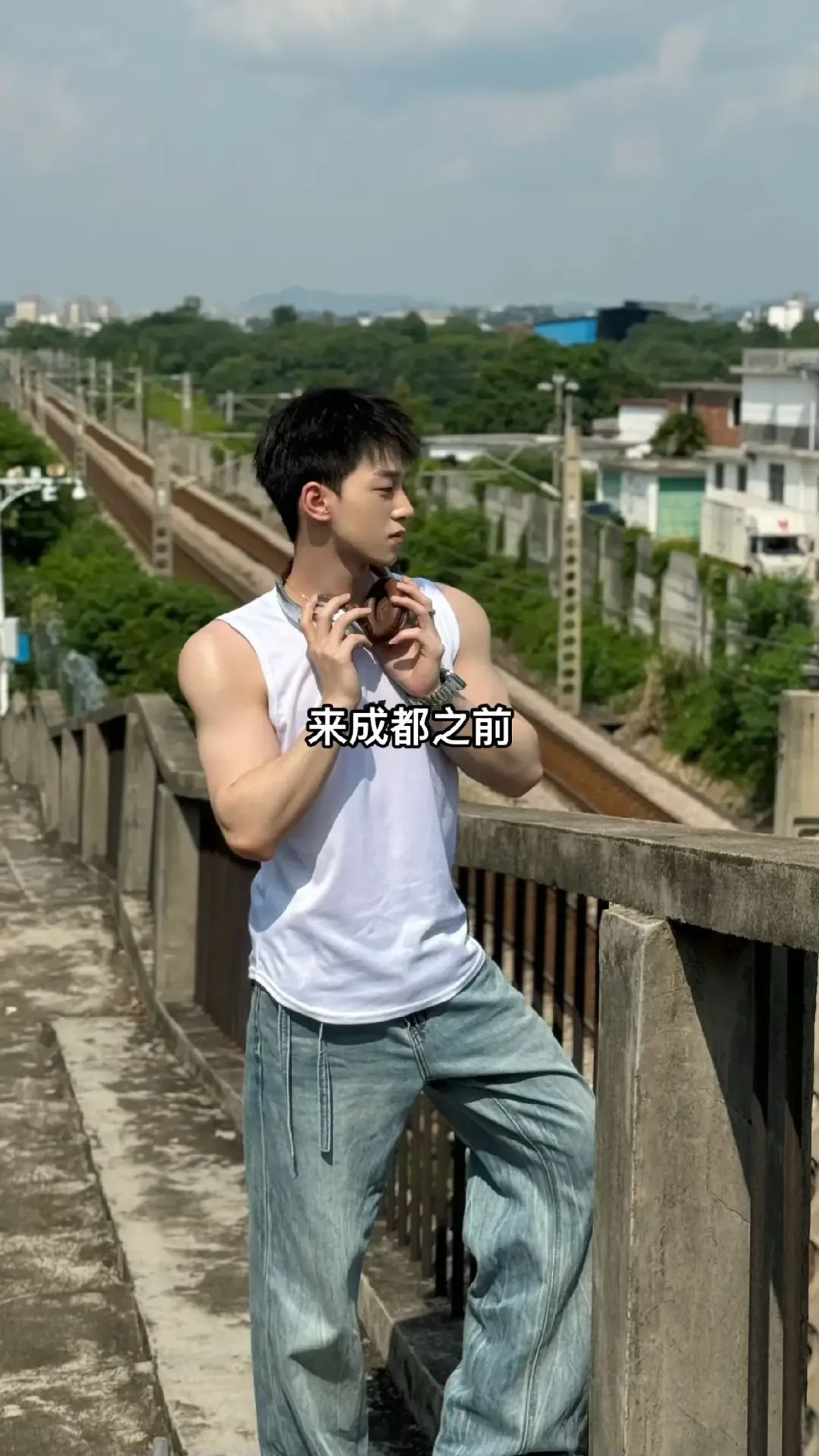 185+ 大长腿帅哥现身抖音，10W 粉丝直呼：我可以！
