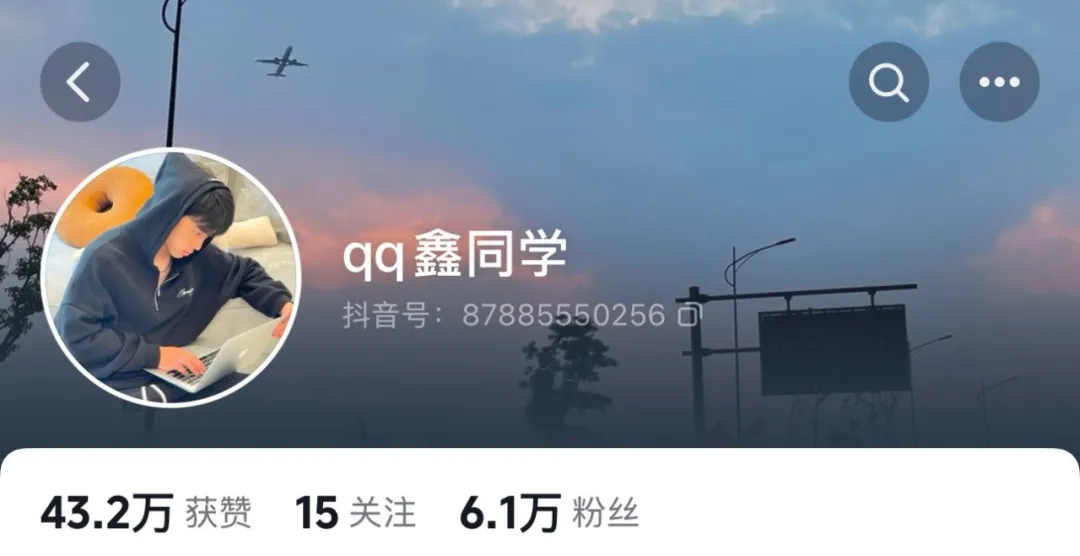 成都 22 岁足球体育生男大,这么可爱,谁看不迷糊? 成都 22 岁足球体育生男大,这么可爱,谁看不迷糊?