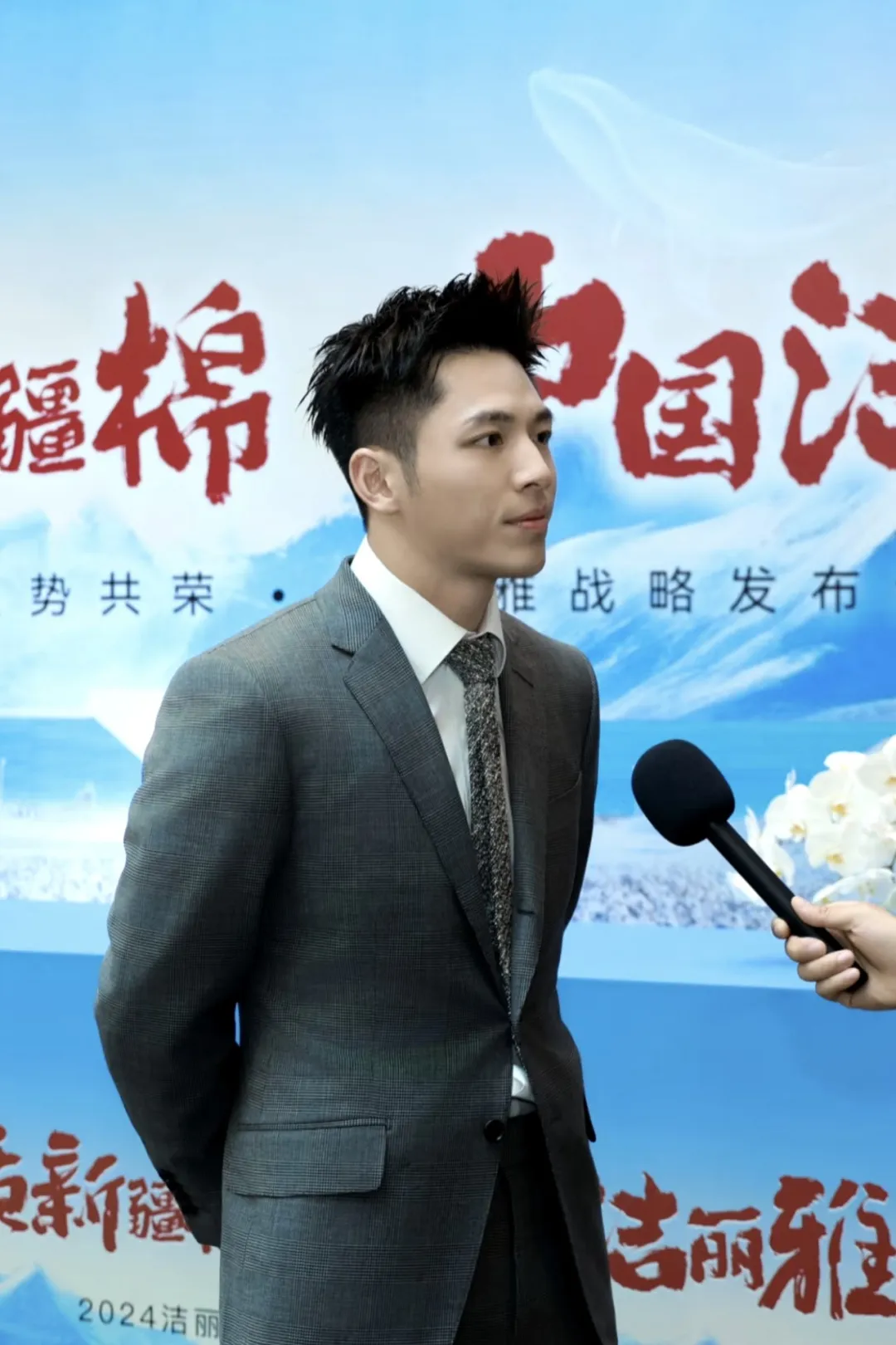 洁丽雅超帅 CEO 石晶 31 岁了！还是单身，你敢信吗？！