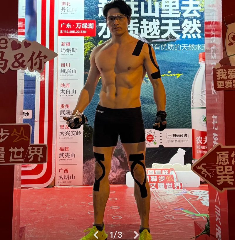 汕头马拉松惊现肌肉灰太狼，这谁顶得住啊