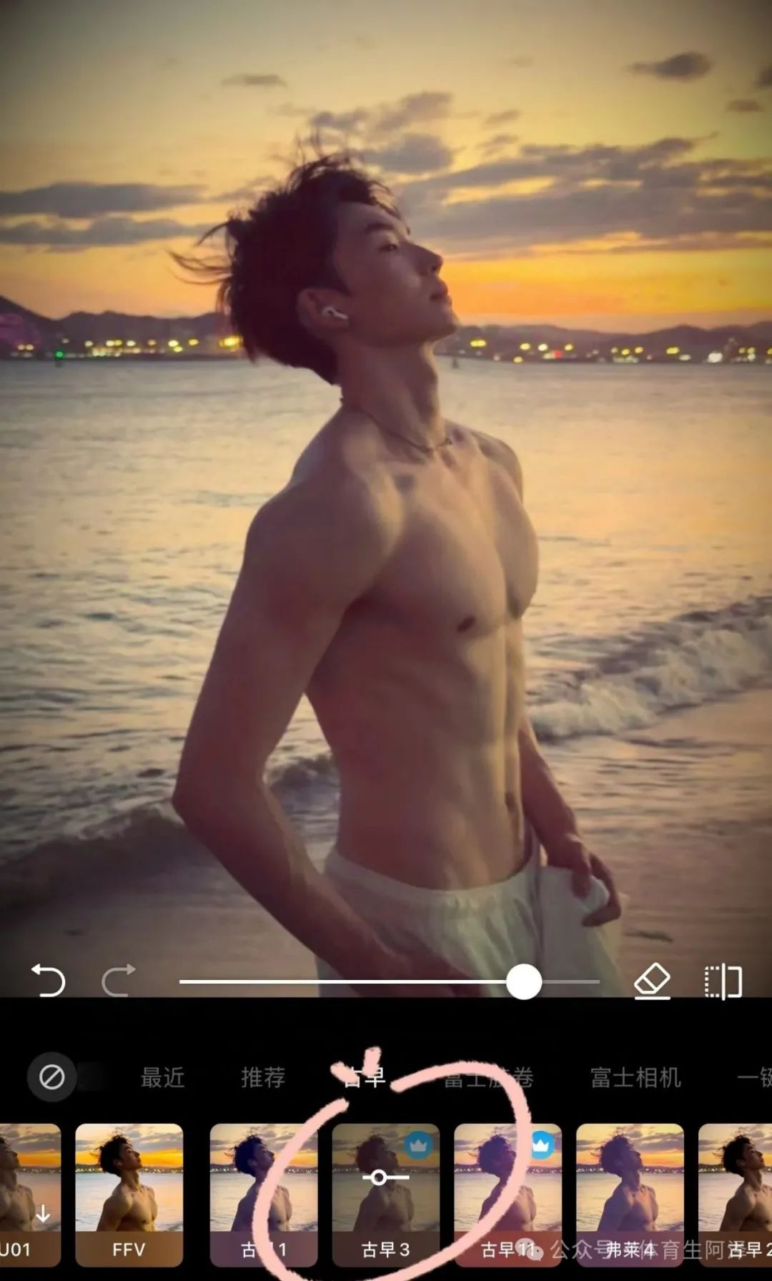 圈内极品腹肌猛 1，腹肌翘臀太诱惑，曾靠颜值出道.......